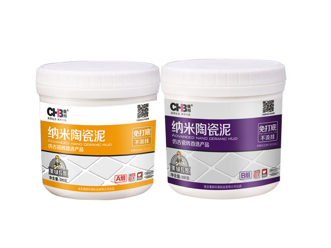 林大美缝剂