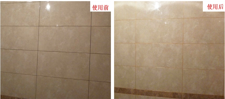 瓷砖美缝剂效果图9