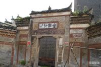 抚州瓷砖美缝
