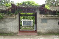 吉安瓷砖美缝