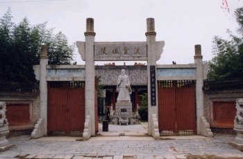 丰县瓷砖美缝