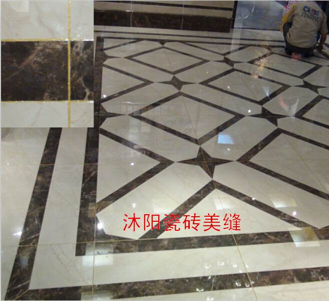 沭阳瓷砖美缝
