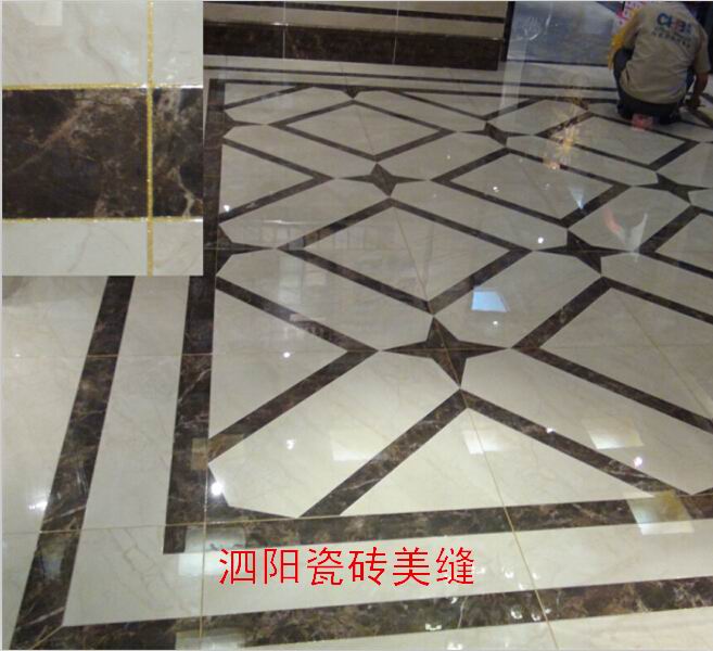 泗阳瓷砖美缝