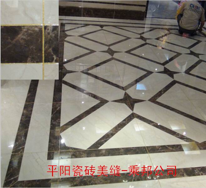 平阳瓷砖美缝