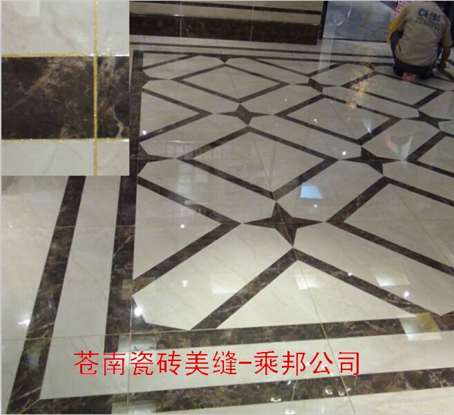 苍南瓷砖美缝