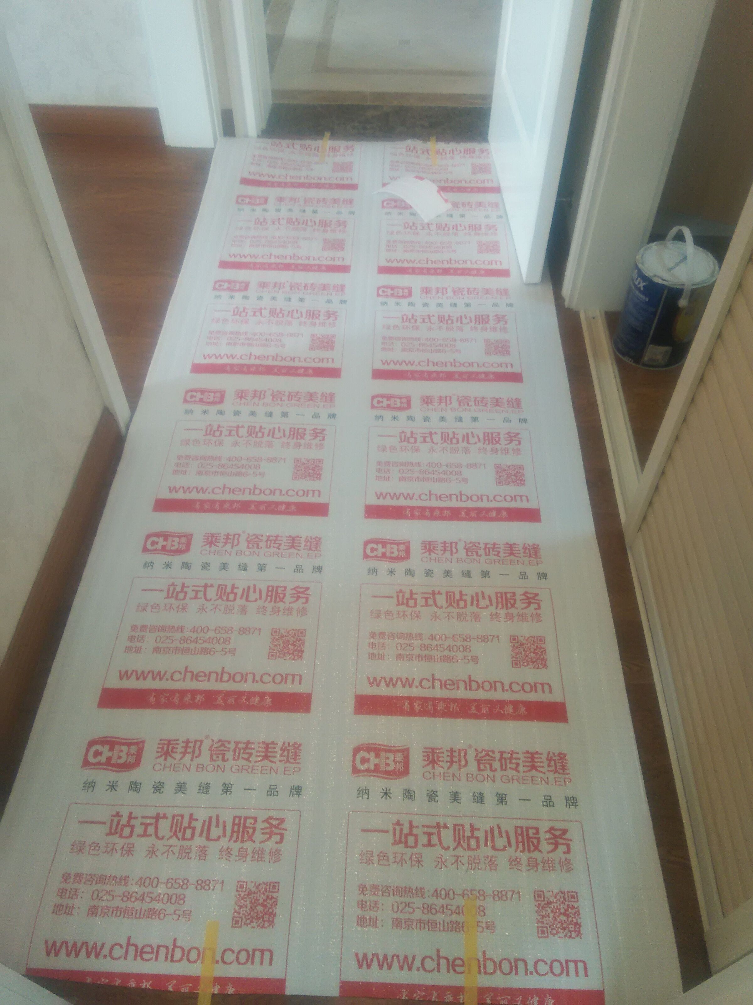美缝剂施工自己做还是施工队做好