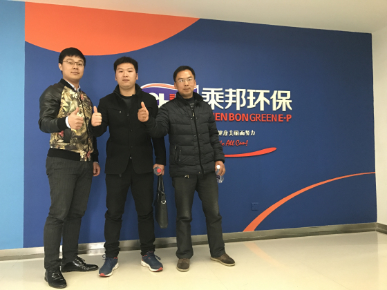 江苏镇江美缝剂加盟
