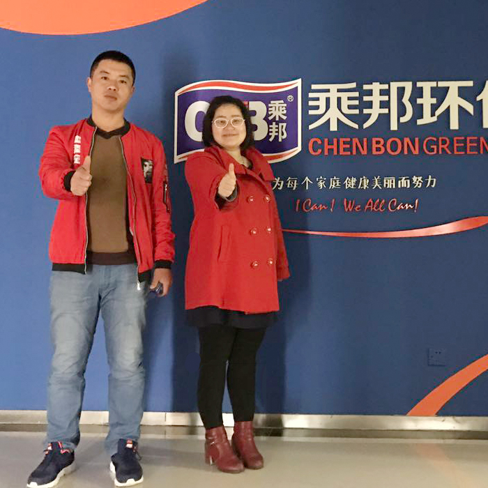 河北廊坊美缝剂加盟