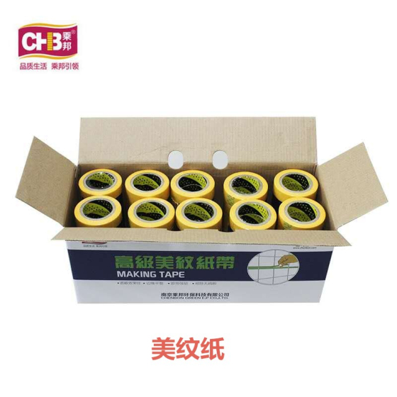 美缝工具