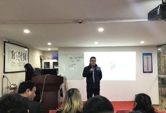 3月份月大会