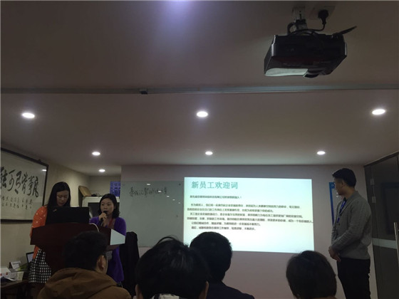 4月份月大会