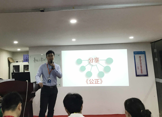 6月份月大会
