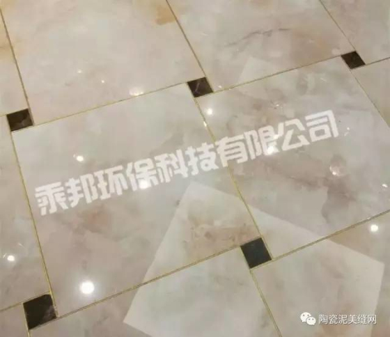 美缝接单