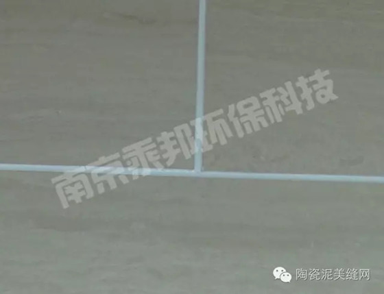 美缝施工