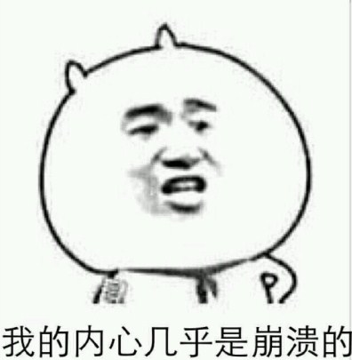 梅雨季节