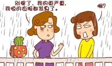 梅雨季节