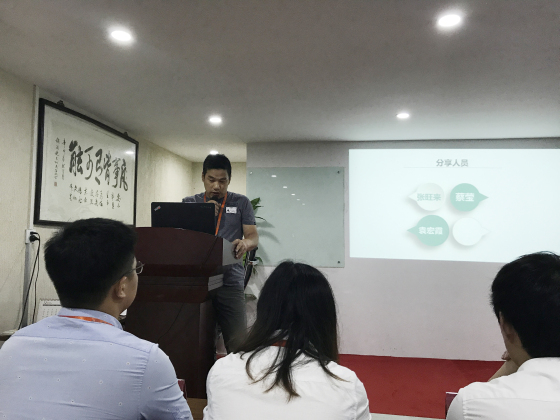 8月份月大会