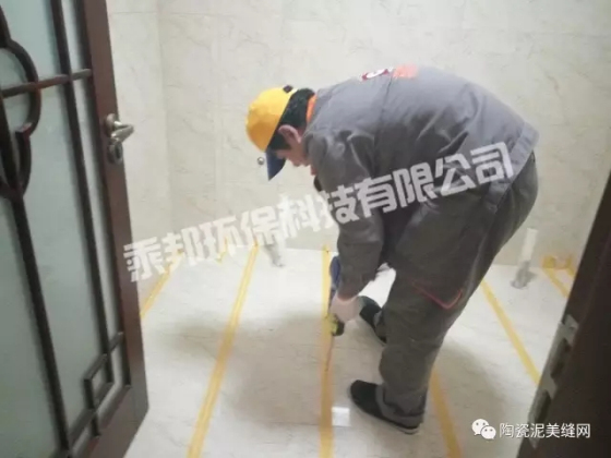 影响美缝施工的因素