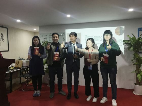 11月月大会