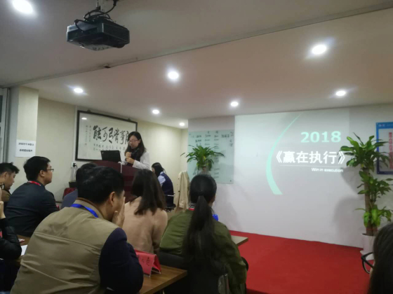 11月月大会