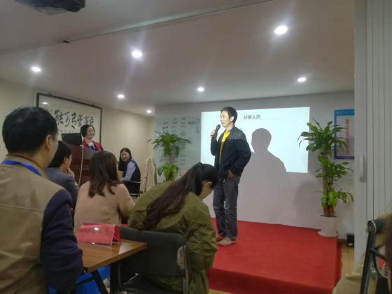 11月月大会