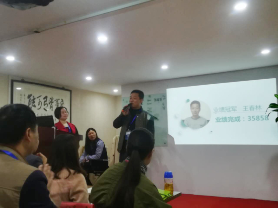 11月月大会