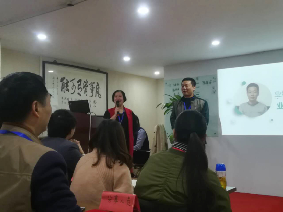 11月月大会