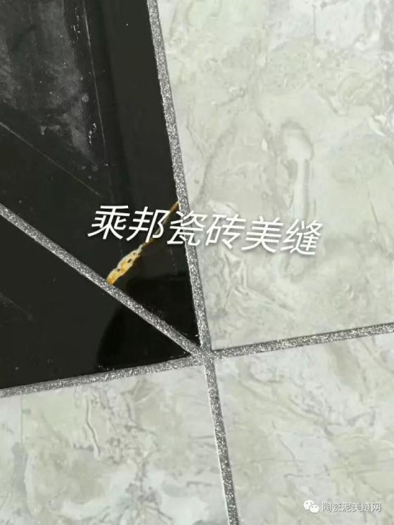 瓷砖美缝