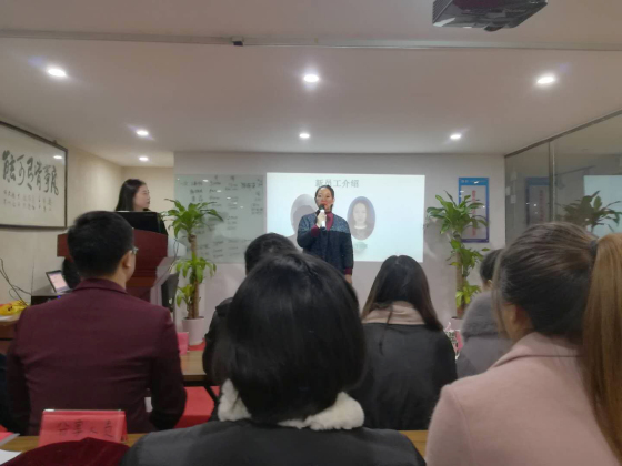 12月月大会