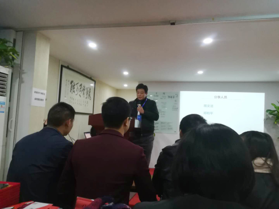 12月月大会