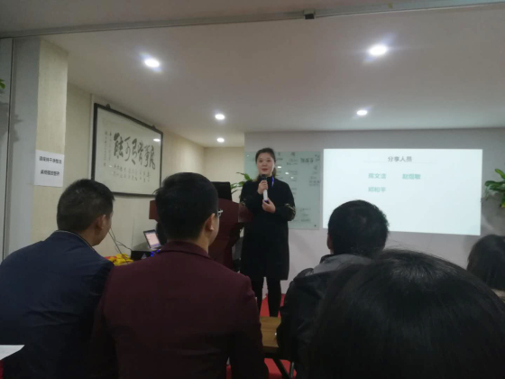 12月月大会