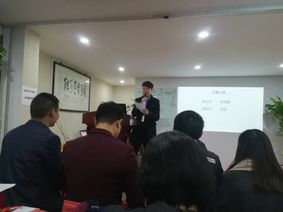 12月月大会