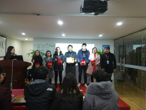 12月月大会