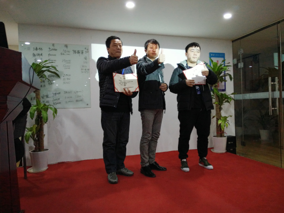 12月月大会