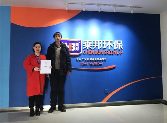 湖北襄阳加盟