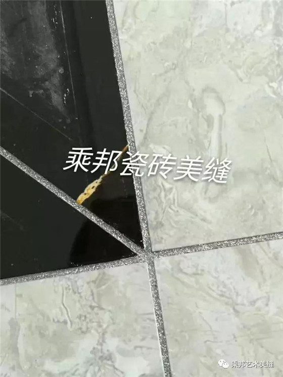 瓷砖美缝