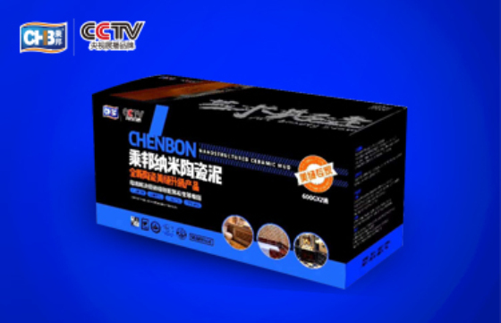 陶瓷泥品牌排名
