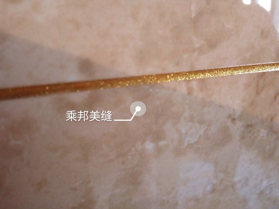 陶瓷泥品牌排名