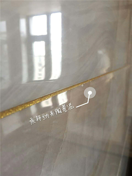 美缝注意事项