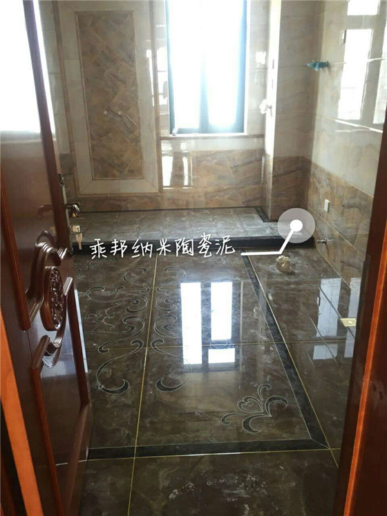 专业瓷砖美缝注意事项