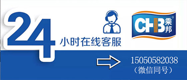 美缝剂选什么牌子