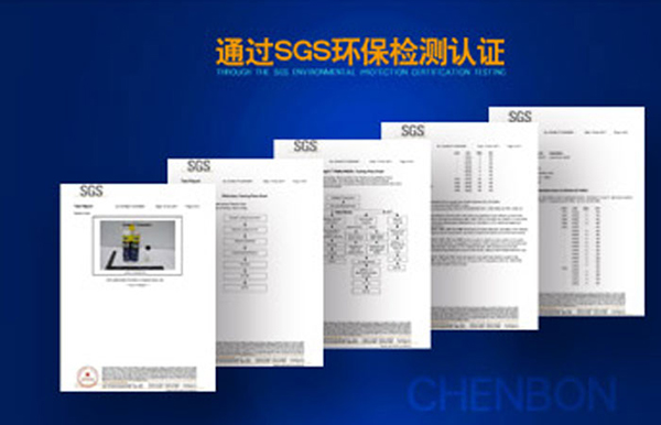 美缝剂加盟骗局