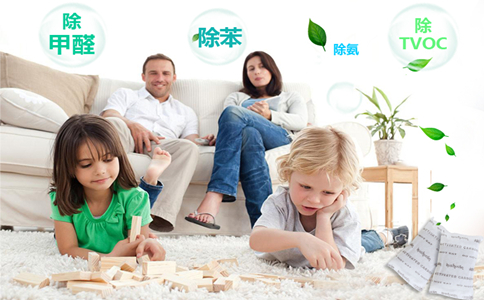 甲醛2.0可以住吗